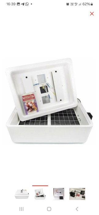 Продам инкубатор 99 % вывода