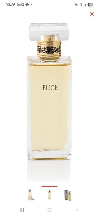 Мary key ELIGE продам за 22000