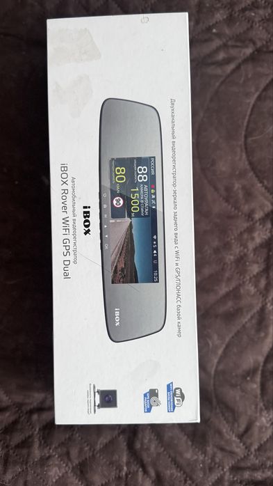 Автомобильный Видеорегистратор