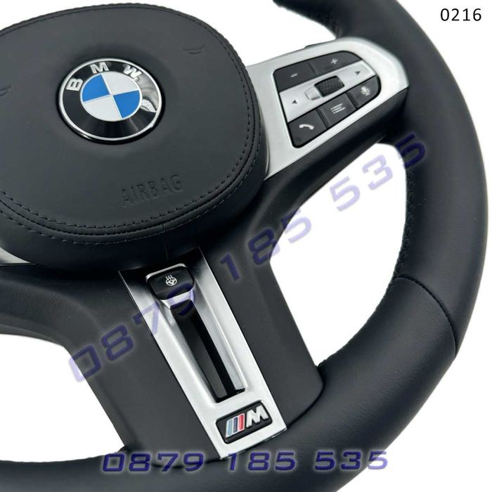 Волан M спорт подгрев BMW G серия 1 2 3 4 5 6 7 8 X3 G01 X4 X5 X6 X7
