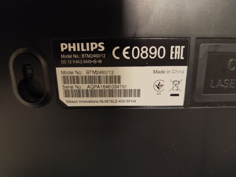 Продам акустическую систему Philips
