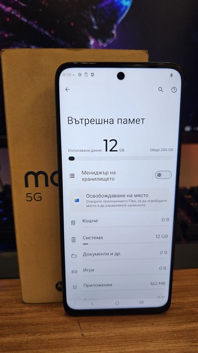 Motorola G35 5G 256Gb