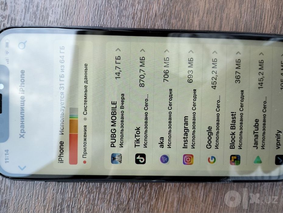 Iphone x xolati yaxwi