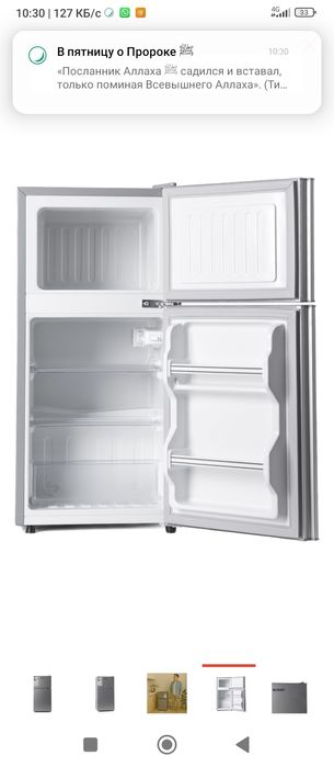 Продам холодильник Muxxed