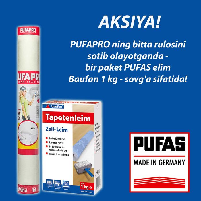 Pufas - Pufapro краска , стеклохолст , клей для обоев и стеклообоев