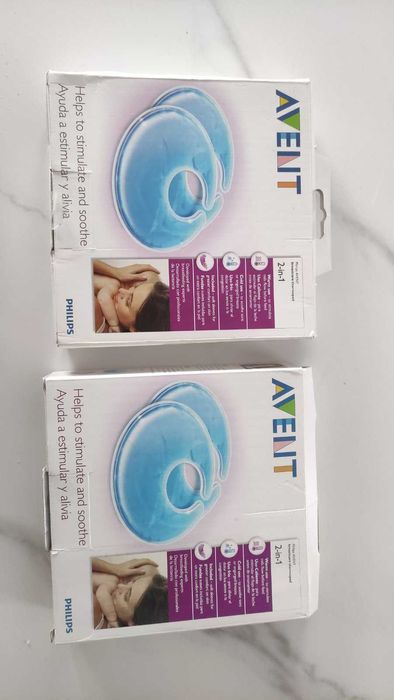 Термоподплънки Philips Avent