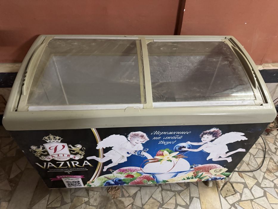 Холоделник минусавой