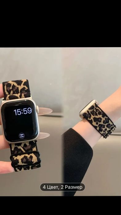 Чехлы для iPhone 15-й Pro Max