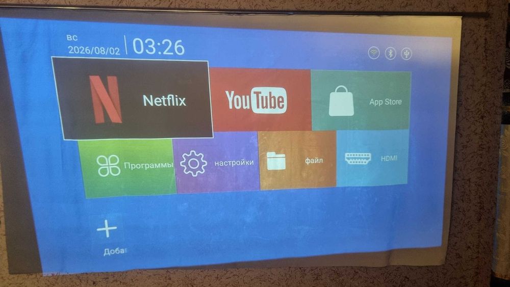 Proektr magcubic smart projector HY350 sotiladi