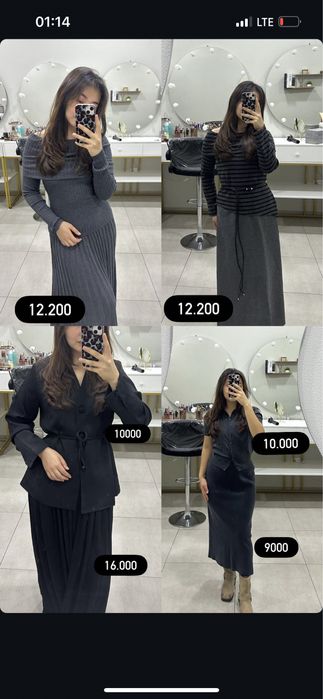 Новые вещи в размере с-м 42-44