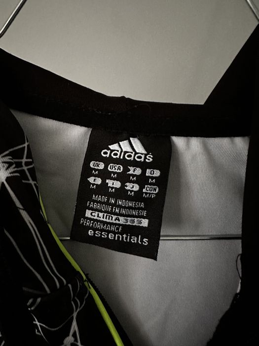adidas спортен суичър