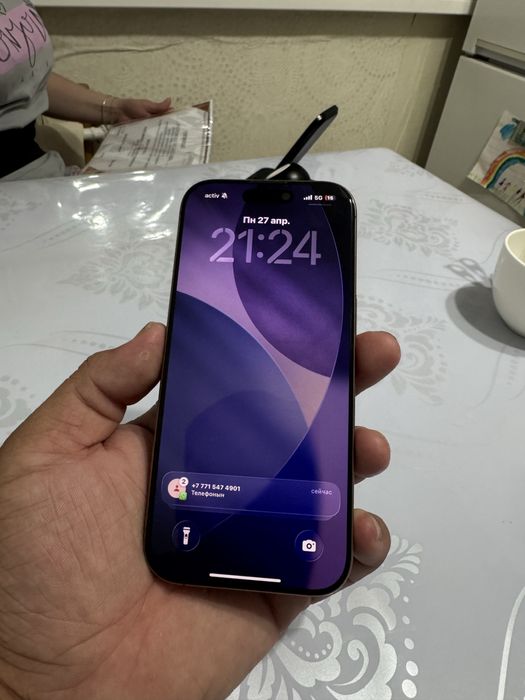 Продам Apple 16pro срочно
