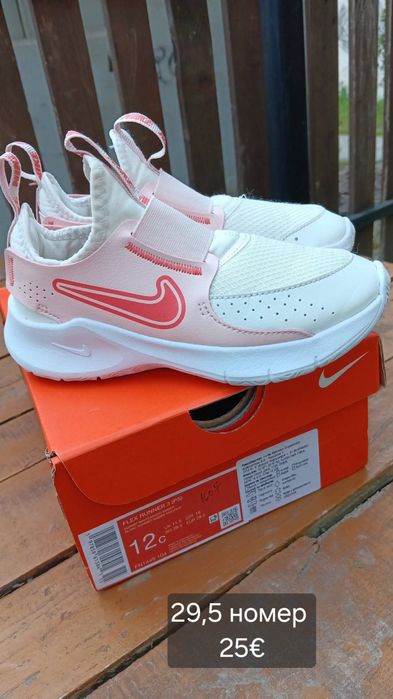 Обувки за момичета