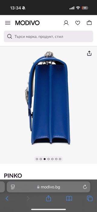 Оригинална нова чанта Pinko Love Classic Icon Simply 4, ест. кожа