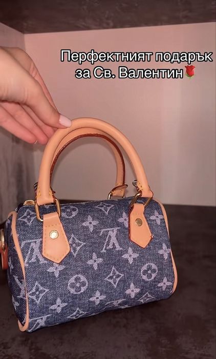 Продавам женска чанта Louis Vuitton
