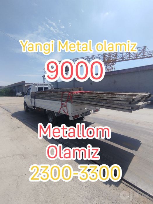 9000/Металлом Металлолом Металл оламиз / Metallom olamiz Metalom
Metal
