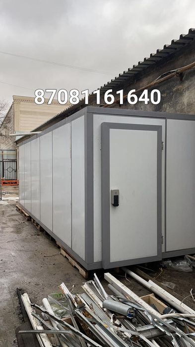 Морозильные камеры