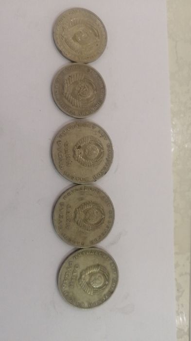 Продам копейки ссср