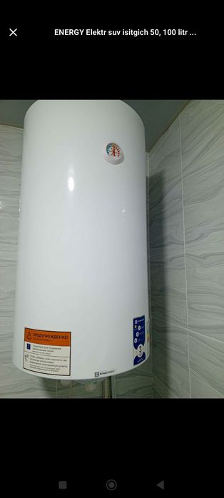 Enerji suv isitgichlari