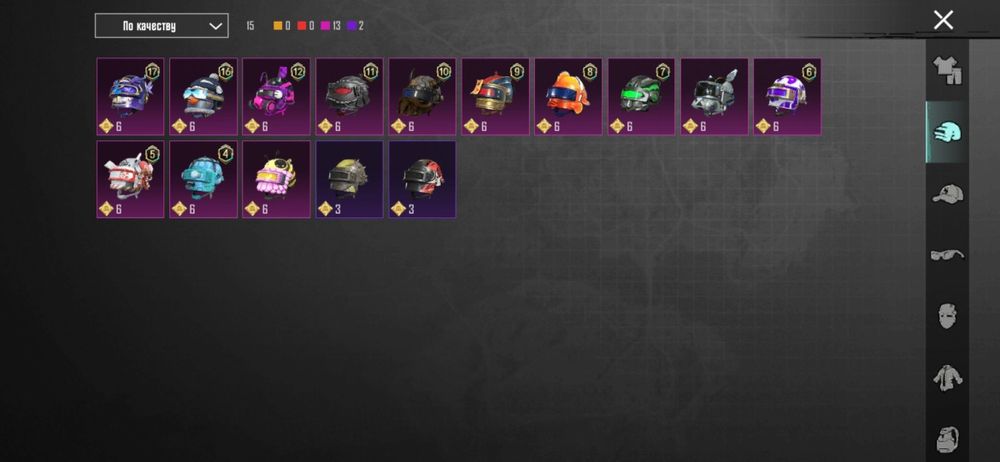 Аккаунт за 5 тесьяч тг