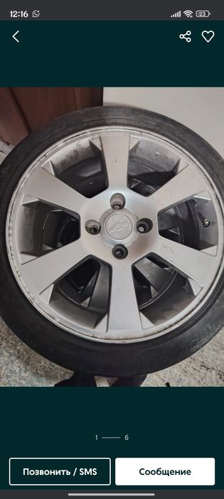 Gentra диска 17 срочно