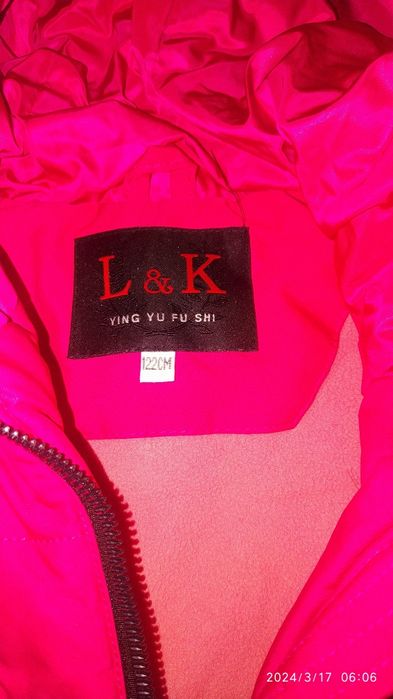 Детская куртка пуховик