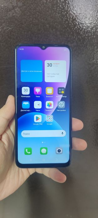 Продам Itel A70. 256 гб.