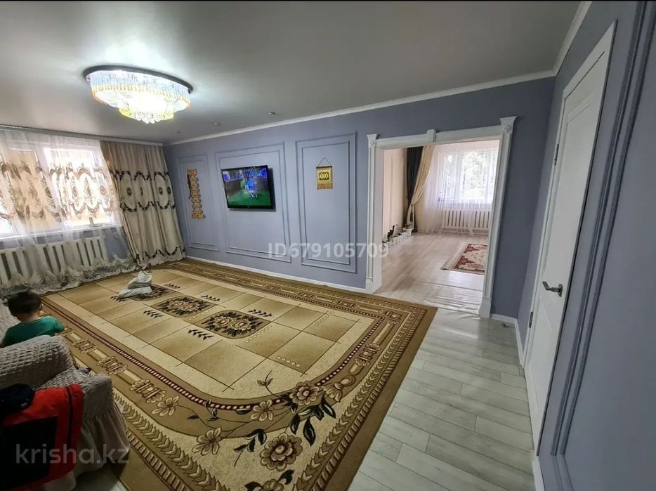 Продаётся дом. Улица Байганина 135