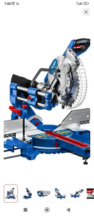 Торцовочная пила ЗУБР.