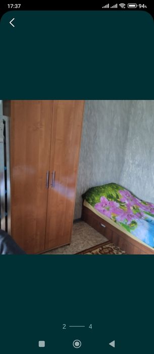 Бельевой шкаф...