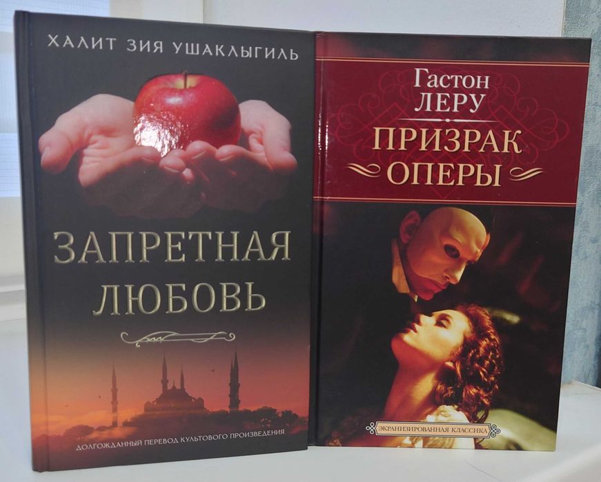 Книги в твердом переплете по 1000 тг!