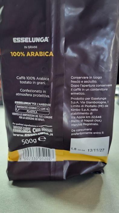 Кафе на зърна Esselunga, 500 гр пакет