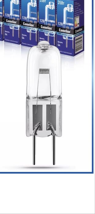 Люстра с галогеновыми лампочками