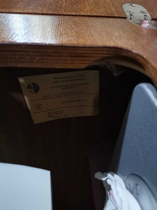 Продам швейную машину