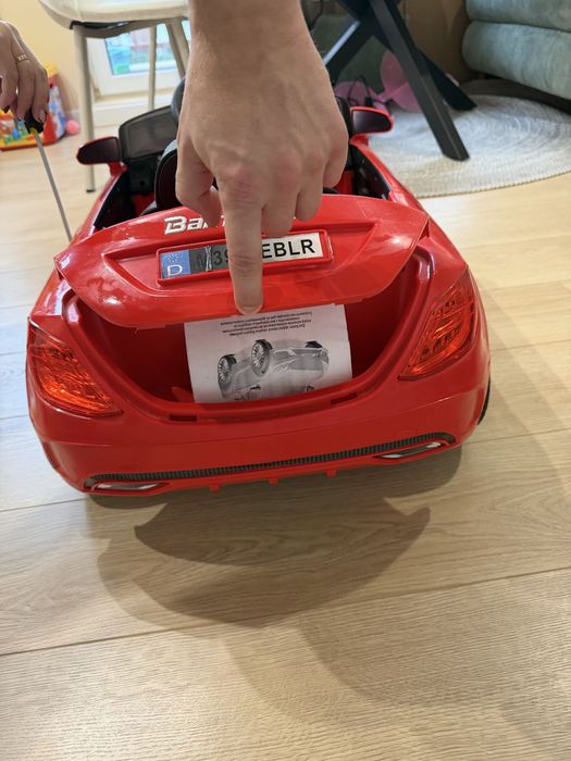 Детска електрическа кола на акумулатор