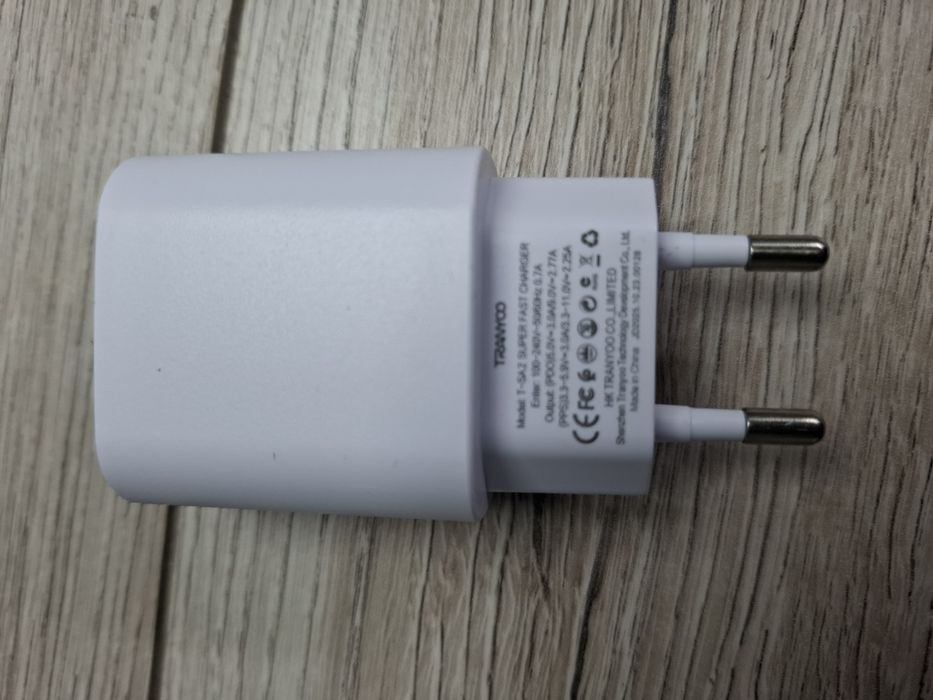 Incarcator 25W Încărcare ultra-rapidă