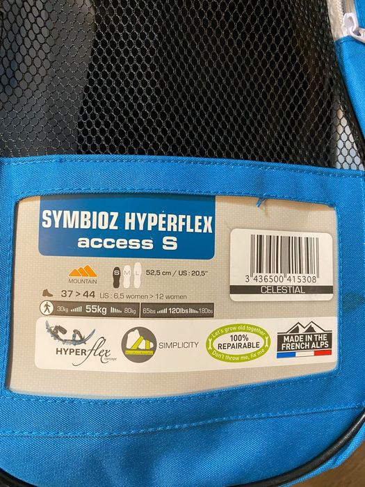 Vând Rachetele de zăpadă robuste Symbioz Access S de la TSL
