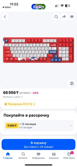 Продам компьютер