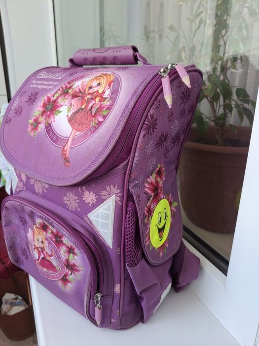 Рюкзак  школьный