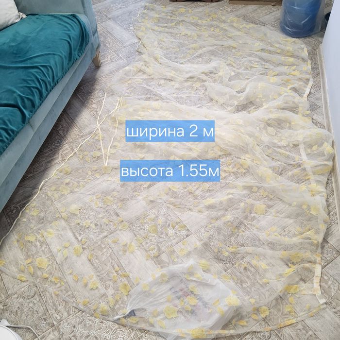 Штора      2000тг