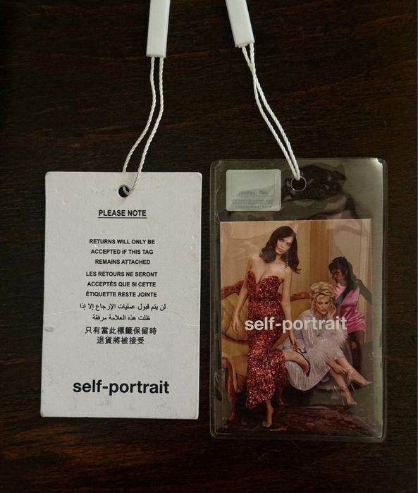 Рокля официална Self Portrait