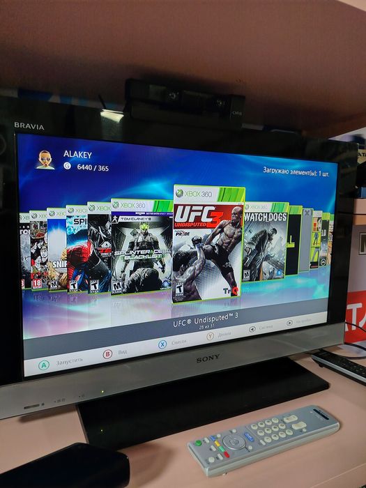 Xbox 360 Slim 250GB