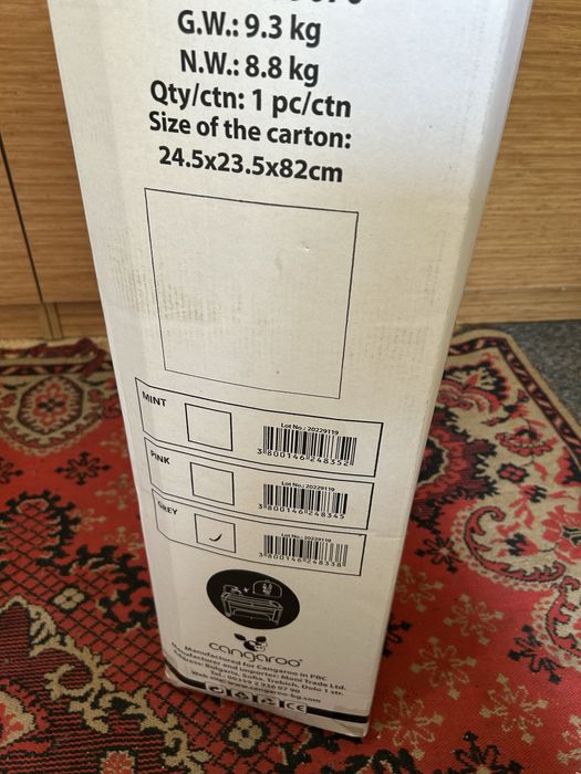 Нова сгъваема кошара Cangaroo