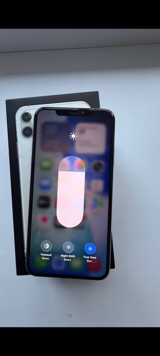 iPhone 11 Pro max