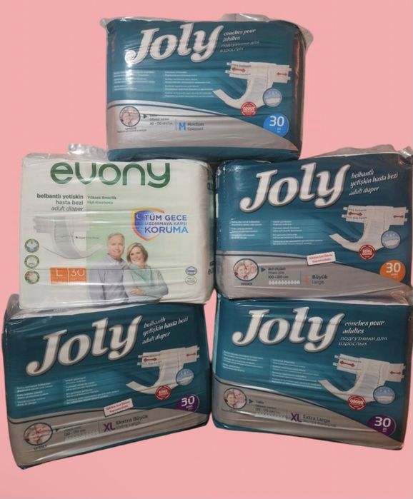 Памперс Покупка для взрослых подгузник и пеленка