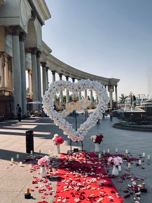 Marry me, сөз салу, предложение