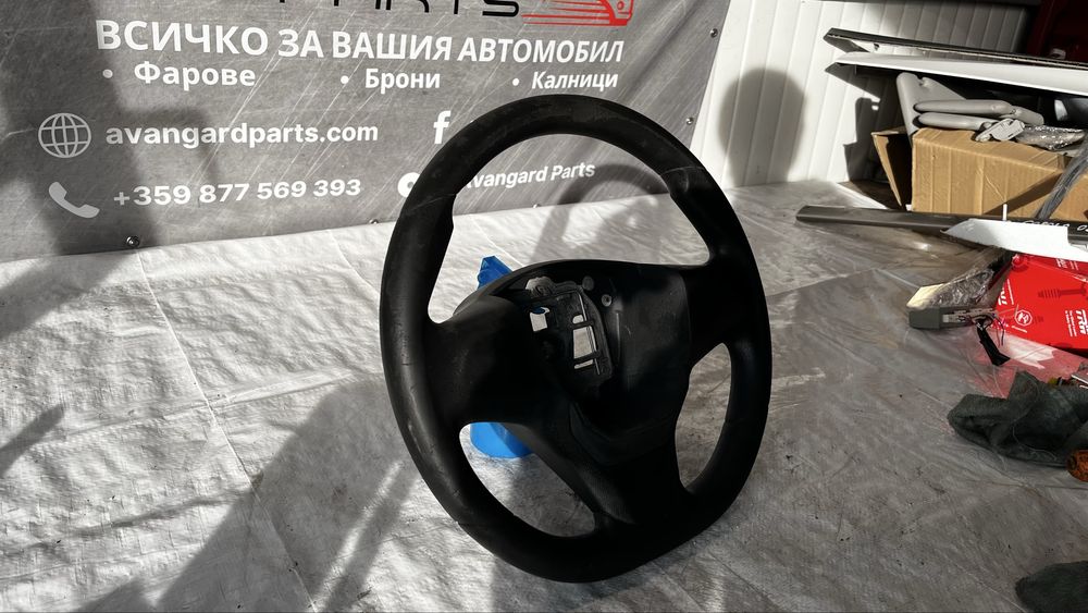 2 броя Toyota Proace волан