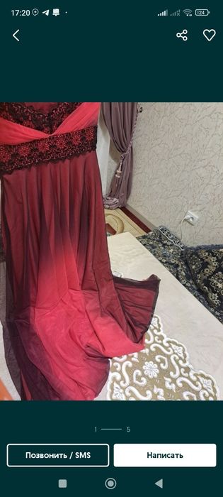 Made in turkiya vecherniy koylak