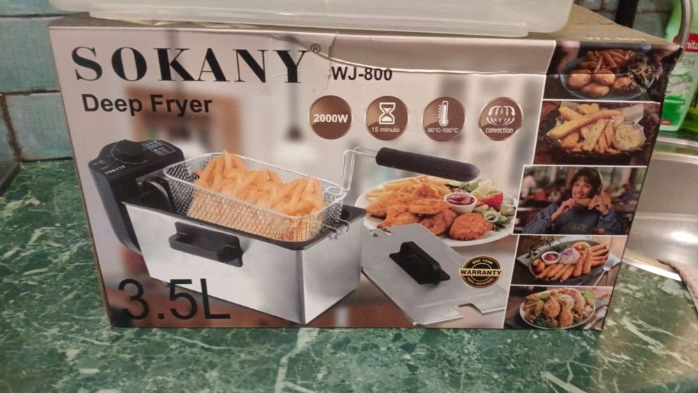 Продам фритюрницу