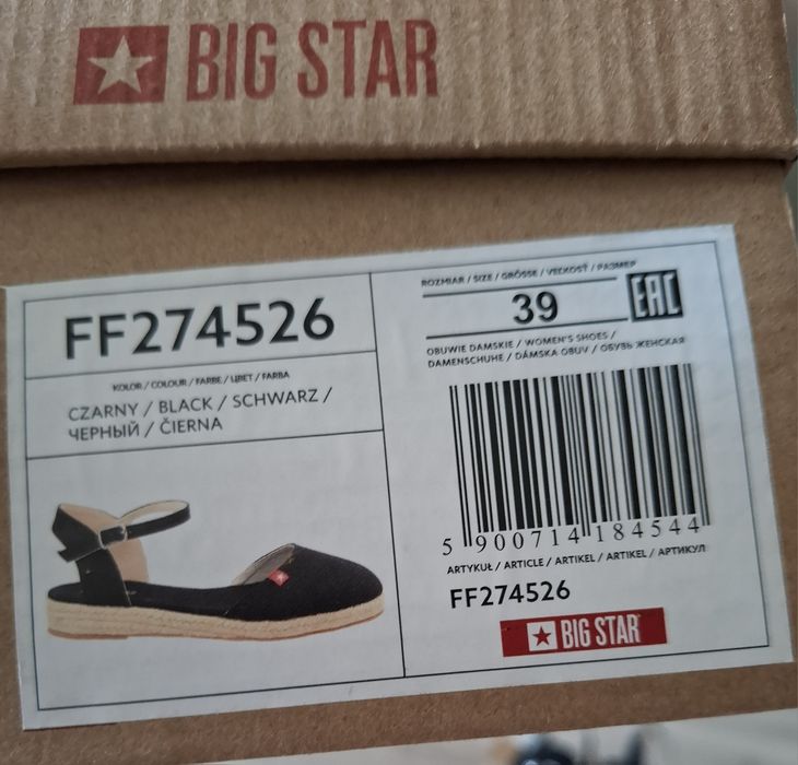 Сандали Big star